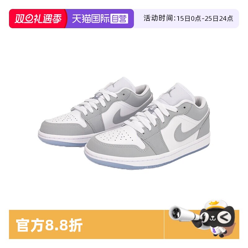 【自营】耐克NIKE篮球鞋女2025年秋冬新透气轻便运动鞋DC0774-105