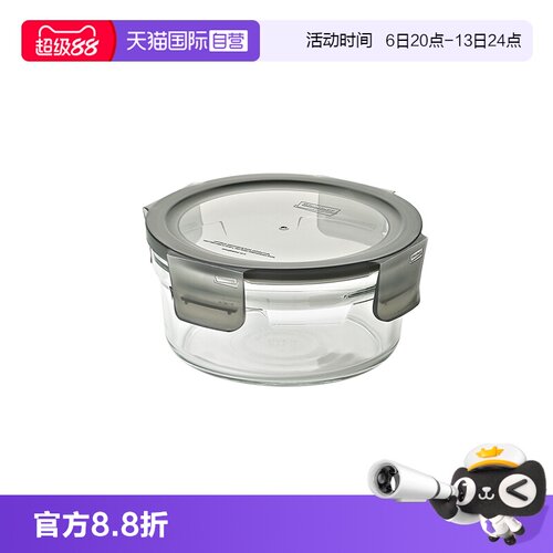进口钢化玻璃 家用烤箱可用