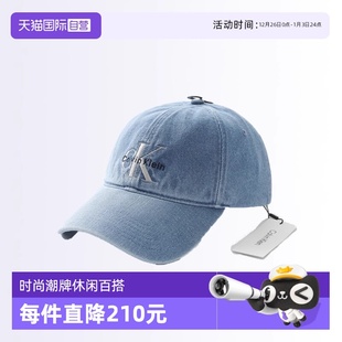 Klein卡尔文·克莱恩鸭舌帽男女同款 Calvin 情侣休闲运动 自营