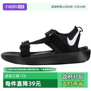 自营 DJ6605 NIKE耐克男子VISTA 凉鞋 001 魔术贴户外沙滩休闲鞋