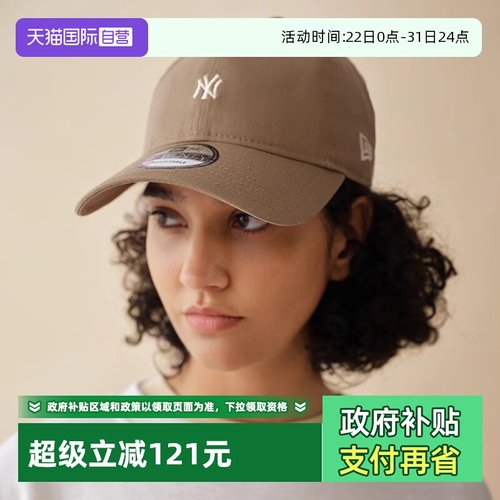 【自营】New Era纽亦华夏款MLB棒球帽情侣NY刺绣弯檐遮阳鸭舌帽子