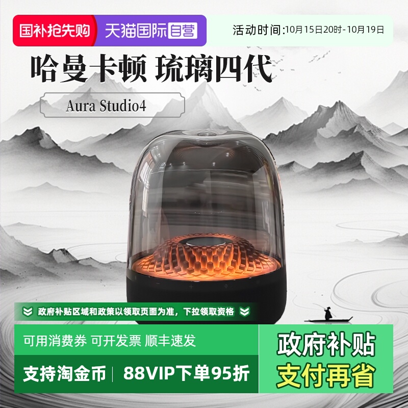 ٷ ɫ Ӫ[Ҳ] 4 Ĵ캣