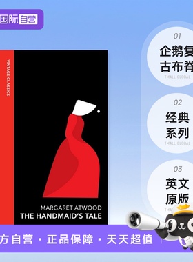 【自营】企鹅复古布脊经典系列 玛格丽特 阿特伍德 使女的故事 The Handmaids Tale 英文原版