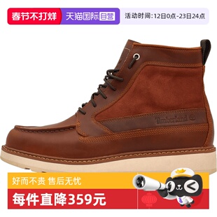 【自营】添柏岚男子MID LACE WATERPROOF 运动休闲鞋A6CE2-EM6