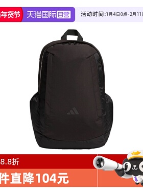 【自营】adidas阿迪达斯男女电脑包可调节肩带双肩背包 KC0185