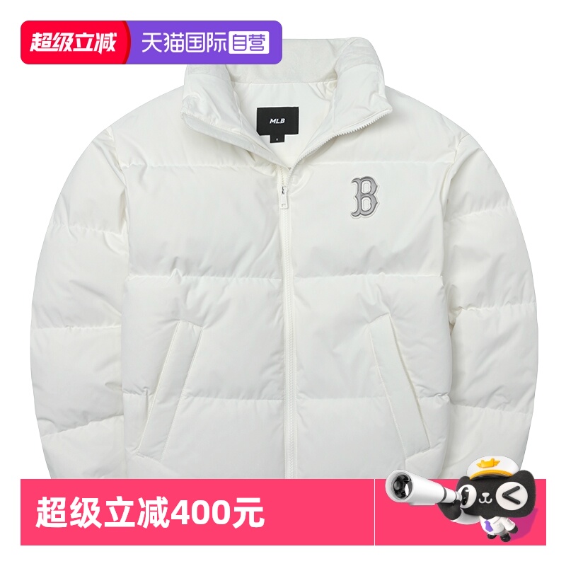【自营】MLB羽绒服新款男女装简约运动服户外休闲外套3ADJB5056