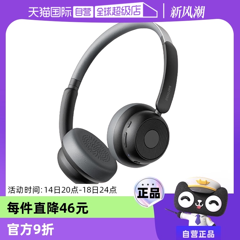ٷ װ Ӫ ͷʽ ѧTAH1129170.05Ԫ(88VIP 95)