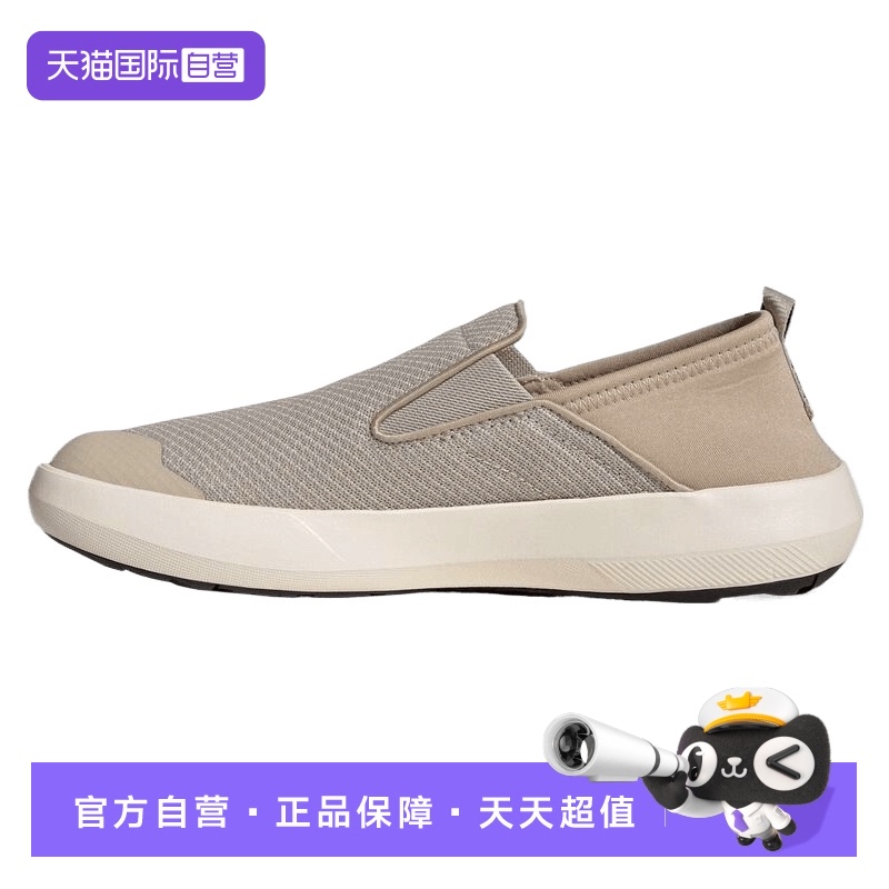 【自营】阿迪达斯中性TERREX BOAT SLIP-ON 运动户外鞋JR2653