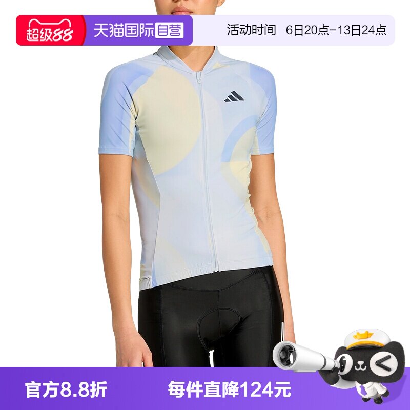 【自营】adidas阿迪达斯女子紧身公路车骑行服短袖比赛服JZ5501