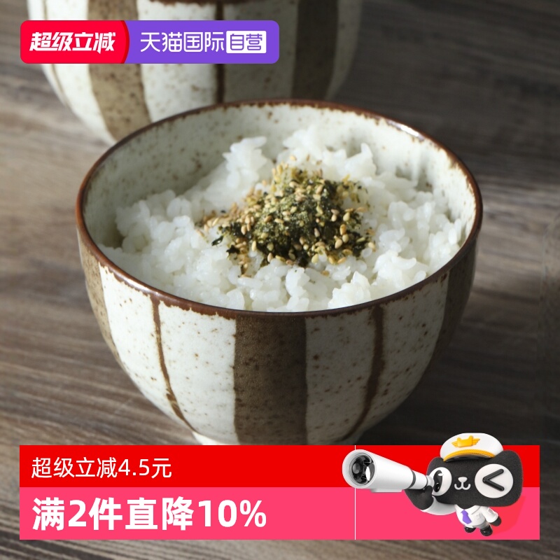 【自营】美浓烧日本进口手绘粗陶侘寂小丼碗饭碗面碗汤碗有脚碗