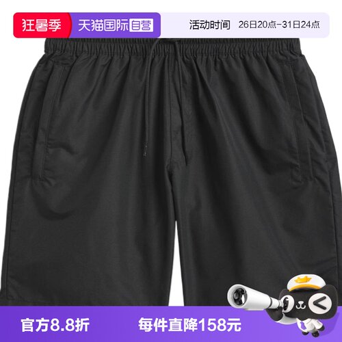 【自营】adidas阿迪三叶草WATER SHORT 2男子运动休闲短裤JC7658