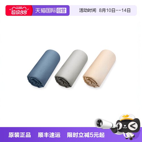 轻奢玉蚕丝枕套亲肤耐磨夏凉
