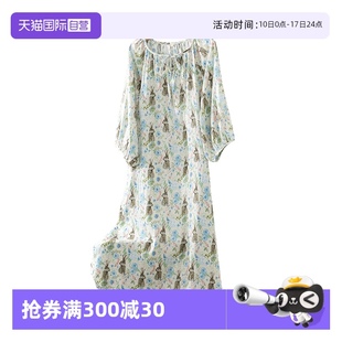 女士家居睡裙 toratani纯棉双层纱亲肤清新圆领系带七分袖 自营