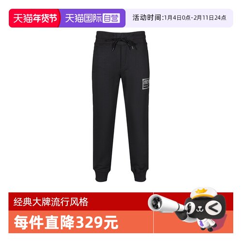 范思哲VJC卫裤运动休闲裤长裤