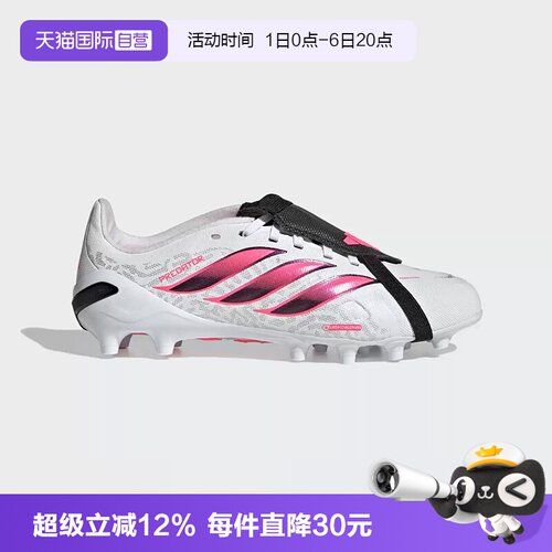 2026猎鹰AG新款