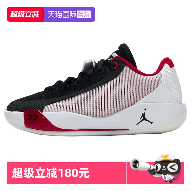 【自营】Nike耐克篮球鞋女鞋运动鞋户外缓震轻便休闲大童训练鞋