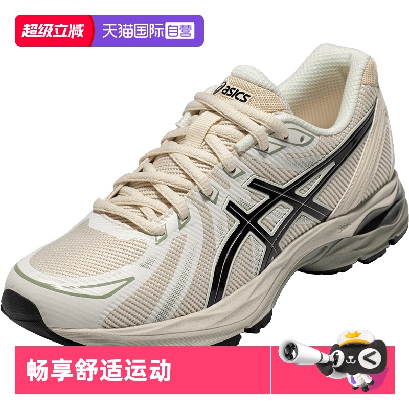 ASICS亚瑟士女子减震透气跑鞋