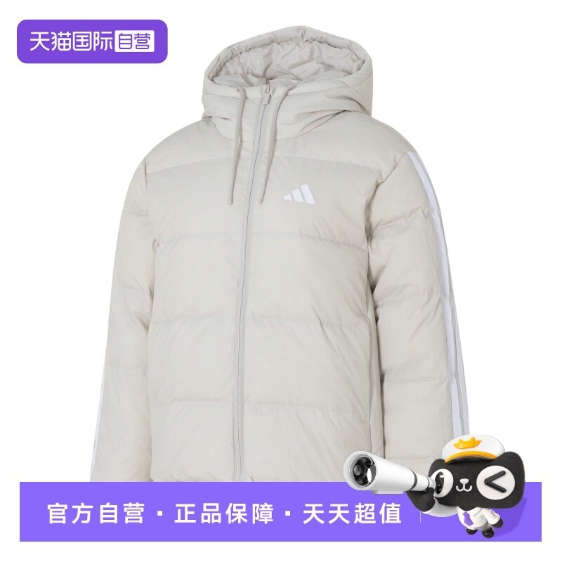 【自营】Adidas阿迪达斯羽绒服女装休闲运动服连帽保暖宽松外套