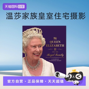Royal 英文原版 精装 伊丽莎白女王二世和王室 Queen the Family and Elizabeth 皇室住宅摄影 温莎家族 人物传记 自营