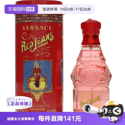 年轻独立热情 自由的气息
