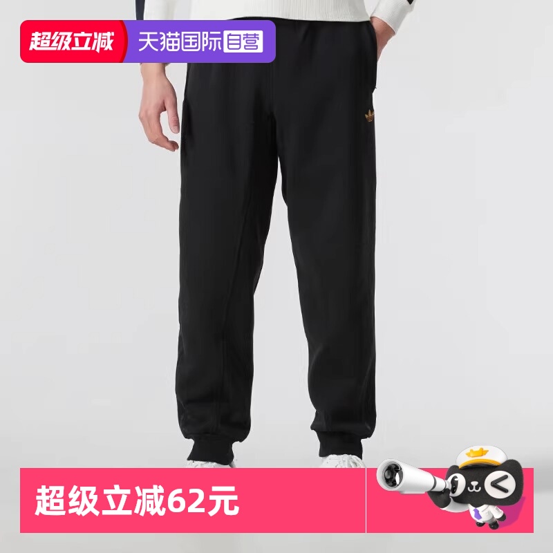 顺丰包邮 正品保证 假一赔四 极速发货