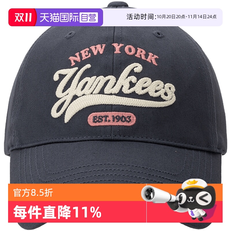 MLB男帽女帽运动帽棒球帽