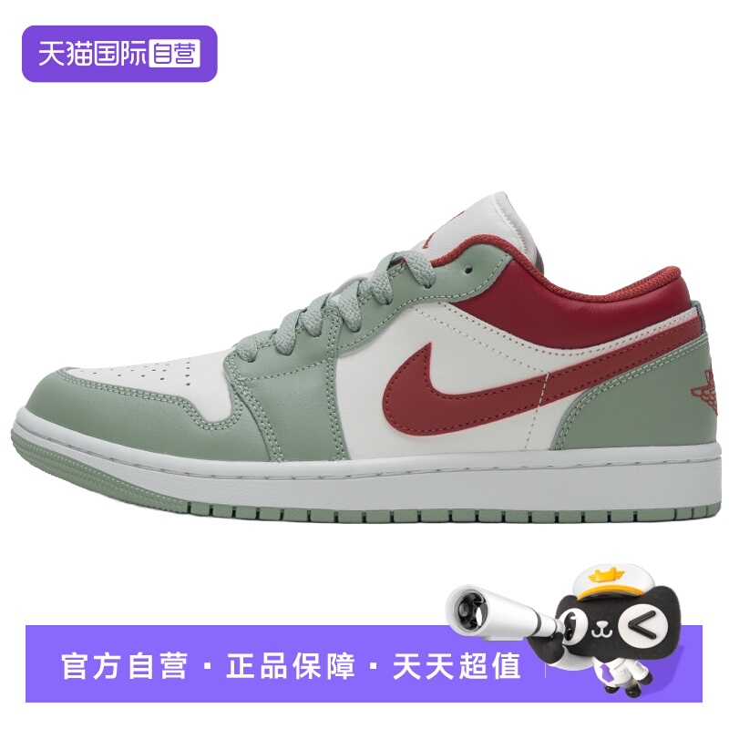 【自营】Nike耐克篮球鞋新款男鞋舒适简约运动鞋户外训练休闲鞋