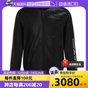 【自营】EMPORIO ARMANI/安普里奥阿玛尼精品男士休闲皮衣