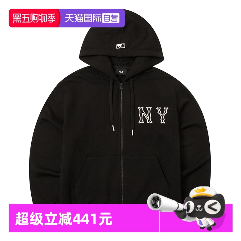 【自营】MLB男装女装新款运动服跑步健身训练外套潮流休闲夹克