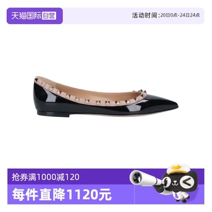 黑色漆皮铆钉芭蕾平底鞋 自营 Valentino 华伦天奴女鞋