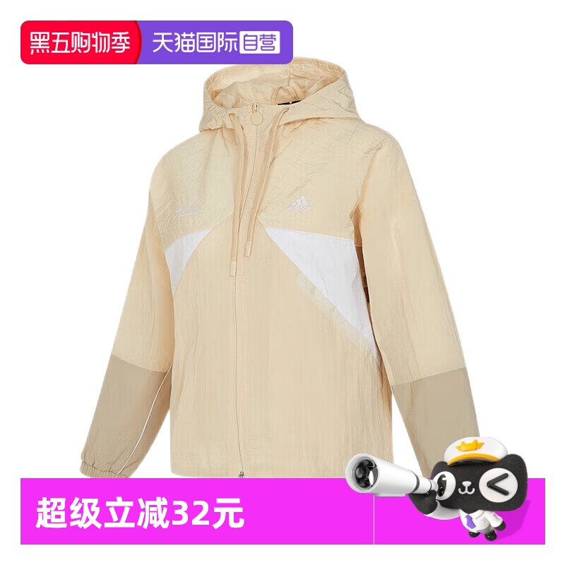 正品保证 极速发货