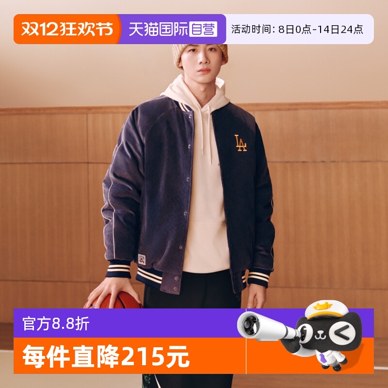 【自营】New Era纽亦华白敬亭同款2025秋季MLB美式连帽印花卫衣潮