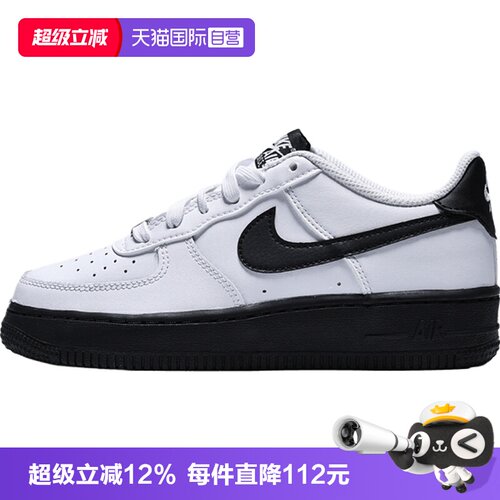 【自营】NIKE耐克AIR FORCE 1 (GS)大童运动休闲鞋CT3839-121
