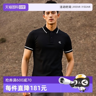 男士 Klein夏季 新款 CK百搭气质翻领潮男POLO衫 短袖 自营 Calvin