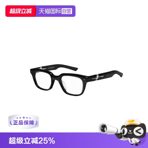 【自营】【礼品】GENTLE MONSTER方形眼镜框FATA-01