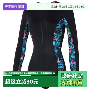 Speedo速比涛连体泳衣运动服训练服耐氯泳装 12360G731 自营