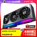 GRE系列 AMD蓝宝石RX7900XTX 电脑独立游戏显卡 自营 台式