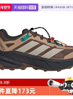 【自营】adidas阿迪达斯三叶草男女时尚百搭运动休闲鞋JP6866