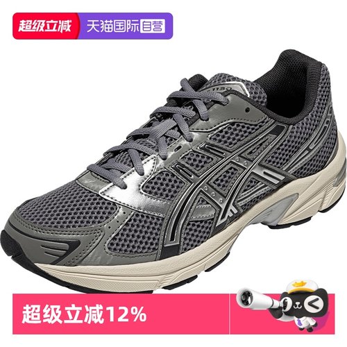 ASICSTIGER男子运动休闲鞋