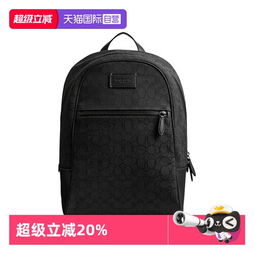 【自营】COACH/蔻驰男士 THE0 27系列 大容量背包通勤运动双肩包