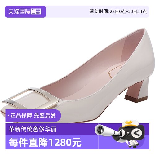 女士浅口鞋RogerVivier粗跟