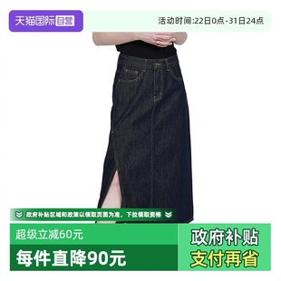 自营 中长款 Petit 侧开衩女士牛仔半裙 高腰牛仔裙中裙 Bari