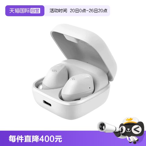 5挡均衡器调节  还原森海标志性声音
