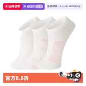 自营 PUMA彪马袜子女士甜美百搭运动休闲舒适透气短袜3双装