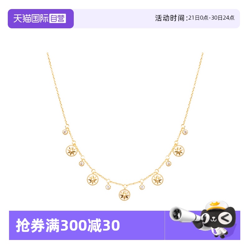 ۻ㣺â Լ38+6cm âŮݰױĸ513.84Ԫ4(128.46Ԫ/88VIP 95)