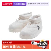 自营 MLB女款 保暖防寒时尚 厚底雪地靴百搭时尚 短靴秋冬WBQWL