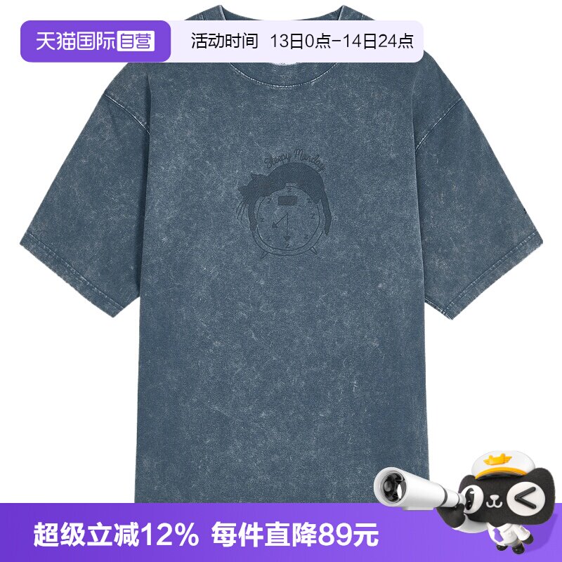 【自营】puma彪马男女运动休闲短袖T恤63898697