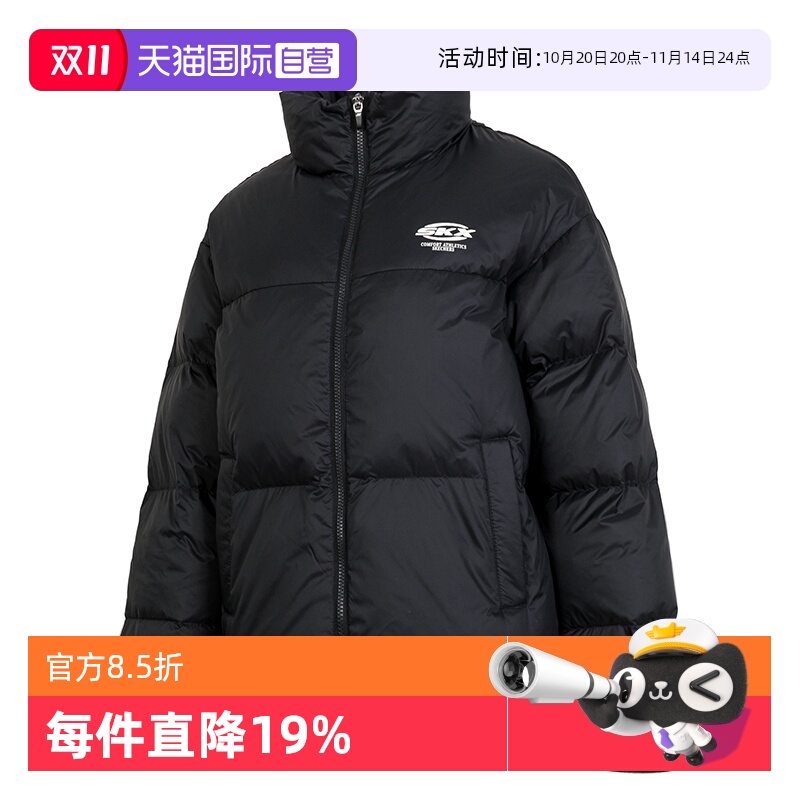 【自营】SKECHERS斯凯奇羽绒服女装保暖休闲服潮流运动服P424W231