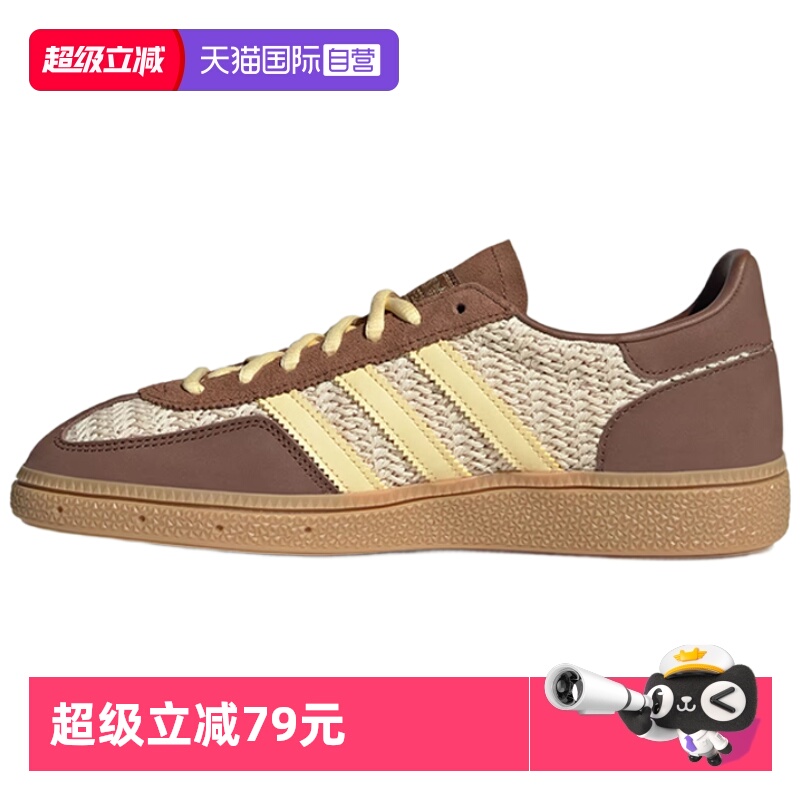 正品保证 极速发货