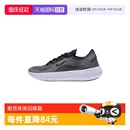HF1078 004 其它運動鞋 FREE 自營 NIKE耐克男子NIKE